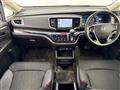 2018 Honda Odyssey Hybrid