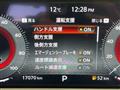 2025 Nissan Nissan Others