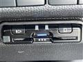 2024 Honda Freed