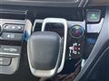 2024 Honda Freed