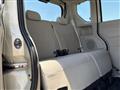 2025 Mitsubishi eK SPACE
