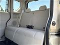 2025 Mitsubishi eK SPACE