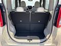 2025 Mitsubishi eK SPACE