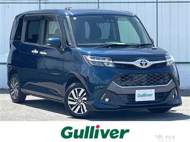 2019 Toyota Tank