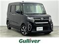 2020 Daihatsu Tanto