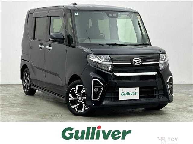 2020 Daihatsu Tanto