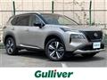 2022 Nissan X-Trail
