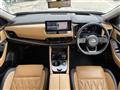 2022 Nissan X-Trail