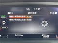 2022 Nissan X-Trail