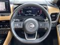 2022 Nissan X-Trail
