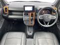 2022 Daihatsu Taft