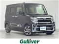 2021 Daihatsu Tanto