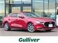 2019 Mazda Mazda3