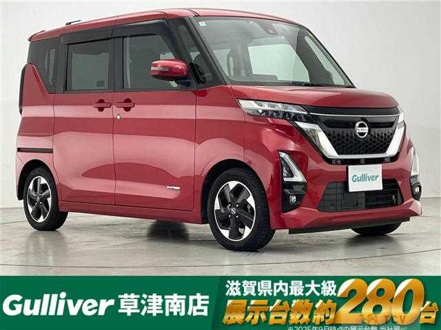 2020 Nissan ROOX