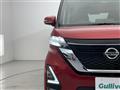 2020 Nissan ROOX