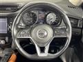 2020 Nissan X-Trail
