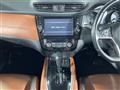 2020 Nissan X-Trail