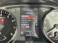 2020 Nissan X-Trail