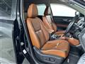 2020 Nissan X-Trail