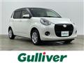 2021 Daihatsu Boon