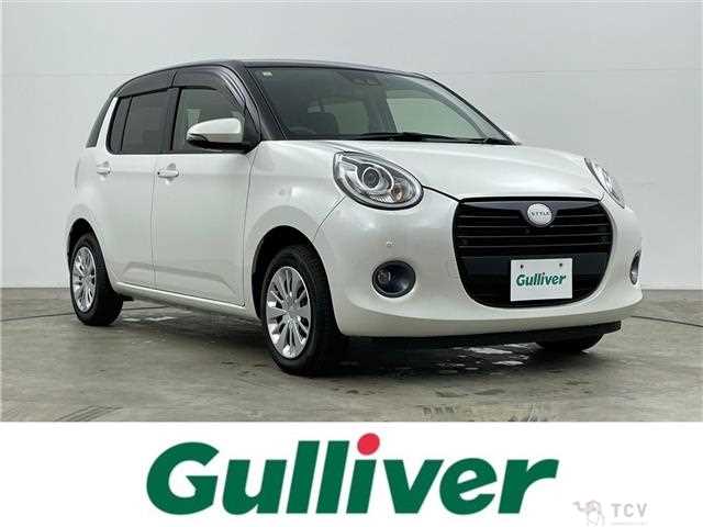 2021 Daihatsu Boon