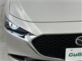 2023 Mazda Mazda3