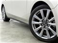 2023 Mazda Mazda3