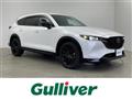 2023 Mazda CX-8