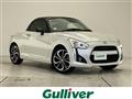 2019 Daihatsu Copen