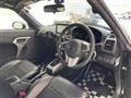2019 Daihatsu Copen