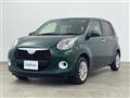 2019 Daihatsu Boon