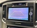 2014 Toyota Crown Hybrid