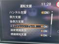 2025 Nissan Note