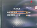 2025 Nissan Note