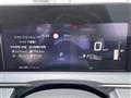 2025 Nissan Note