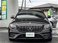 2016 Mercedes-Benz E-Class