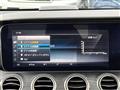 2016 Mercedes-Benz E-Class