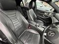 2016 Mercedes-Benz E-Class