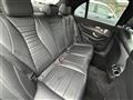2016 Mercedes-Benz E-Class