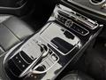 2016 Mercedes-Benz E-Class