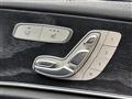 2016 Mercedes-Benz E-Class
