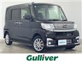 2018 Daihatsu Tanto