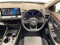 2022 Nissan X-Trail