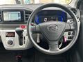 2019 Daihatsu Mira Es