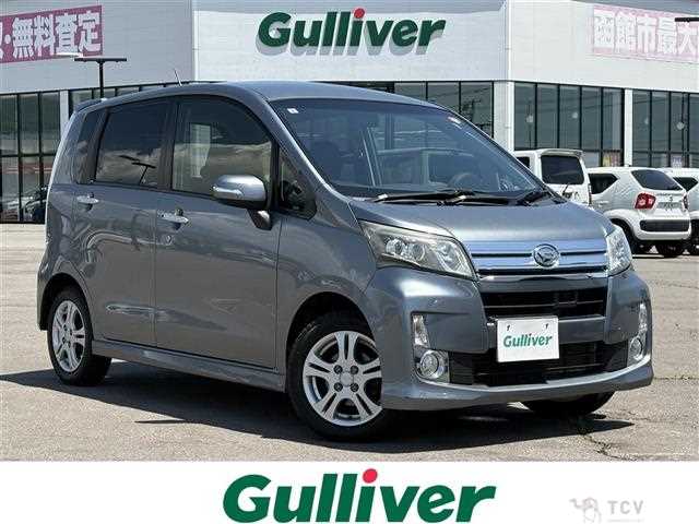 2013 Daihatsu Move