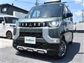 2023 Mitsubishi DELICA MINI