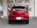 2020 Mazda Mazda2
