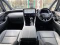 2025 Toyota Alphard