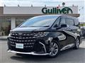 2025 Toyota Alphard