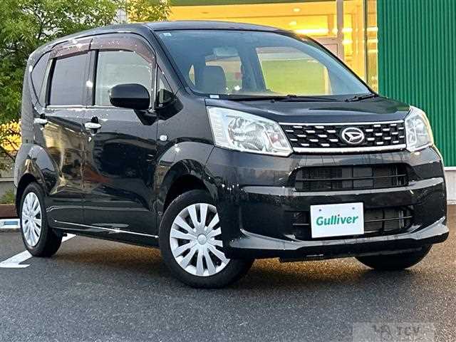 2015 Daihatsu Move